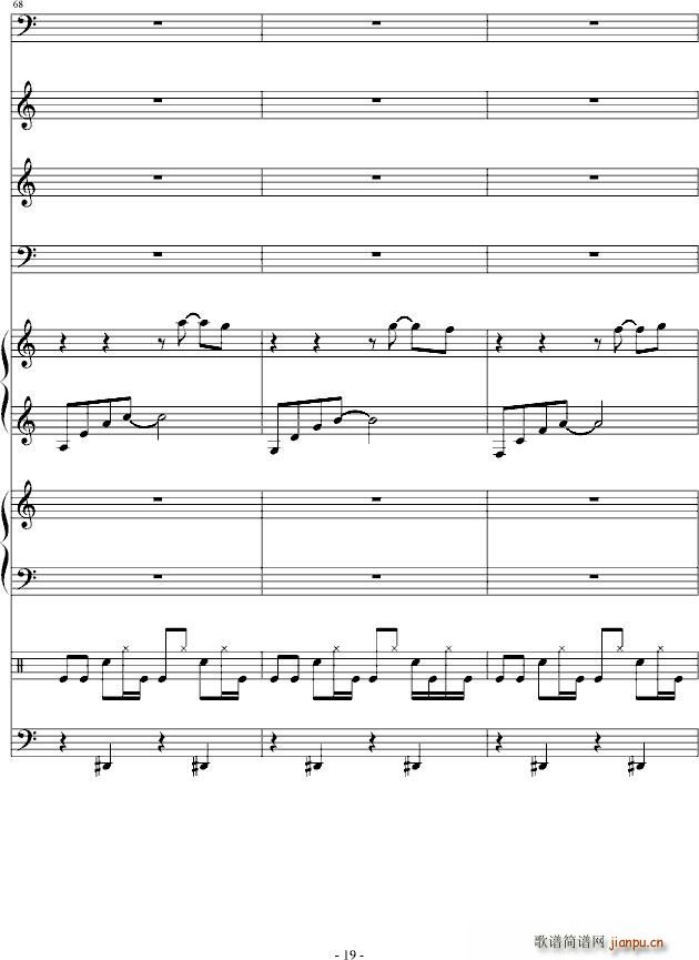 听 心碎的声音_吴越19