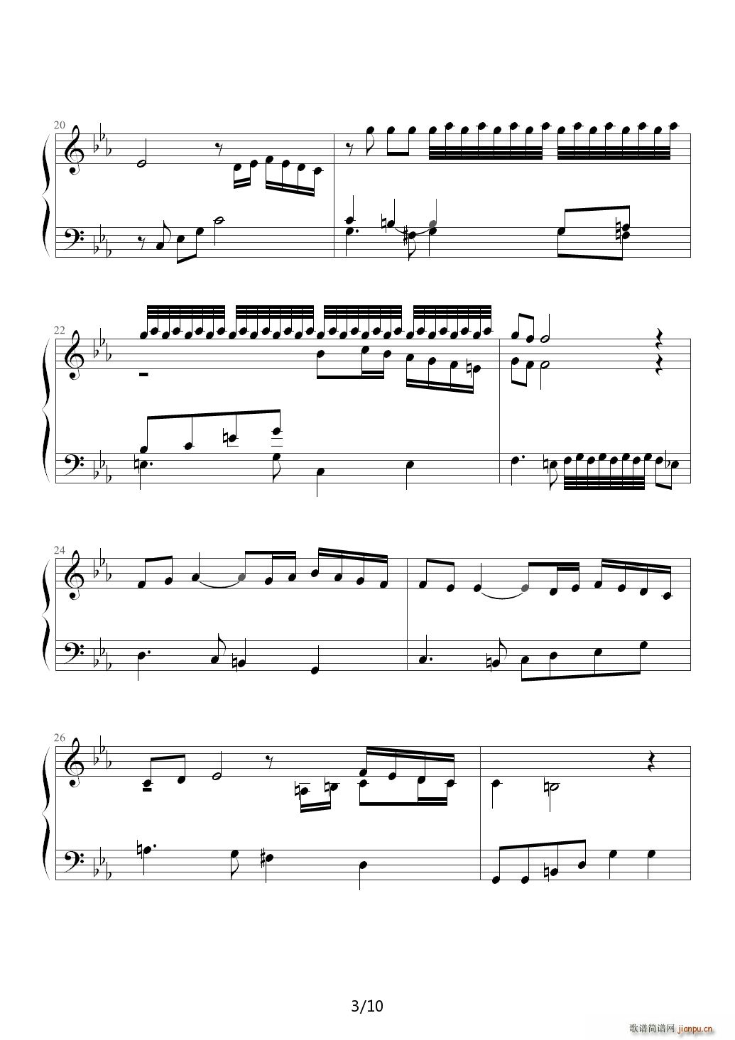 恶魔城月下夜想曲木雕变奏曲 降E调3