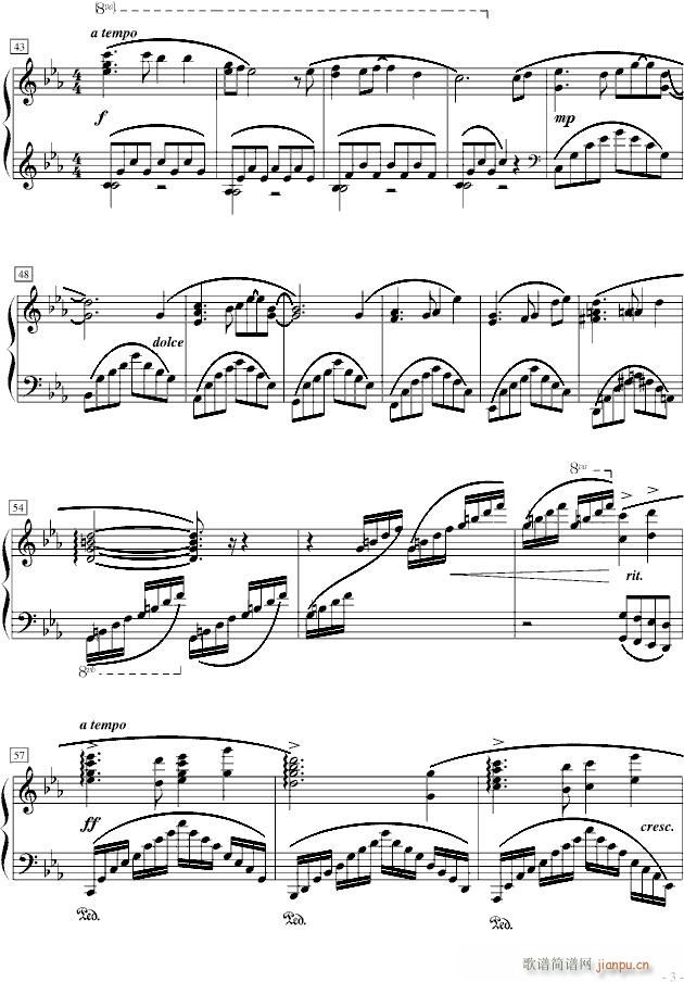 天空之城随想曲华丽版_久石让3