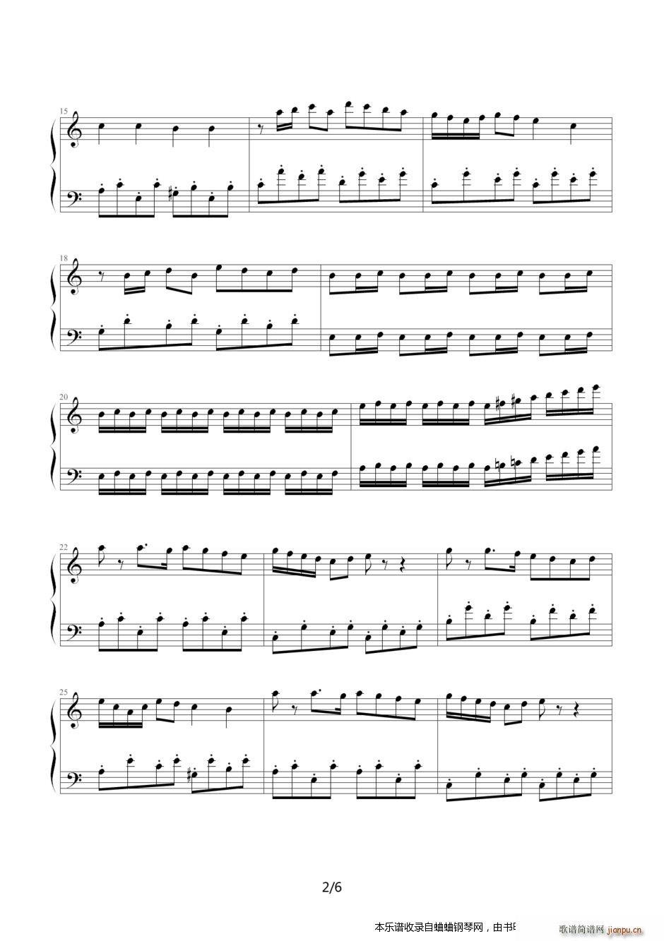 捣蛋猪主题曲1 02