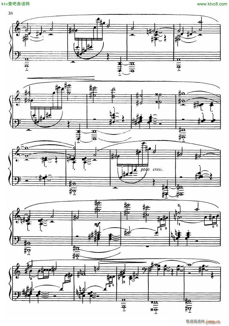 Dutilleux Sonata9