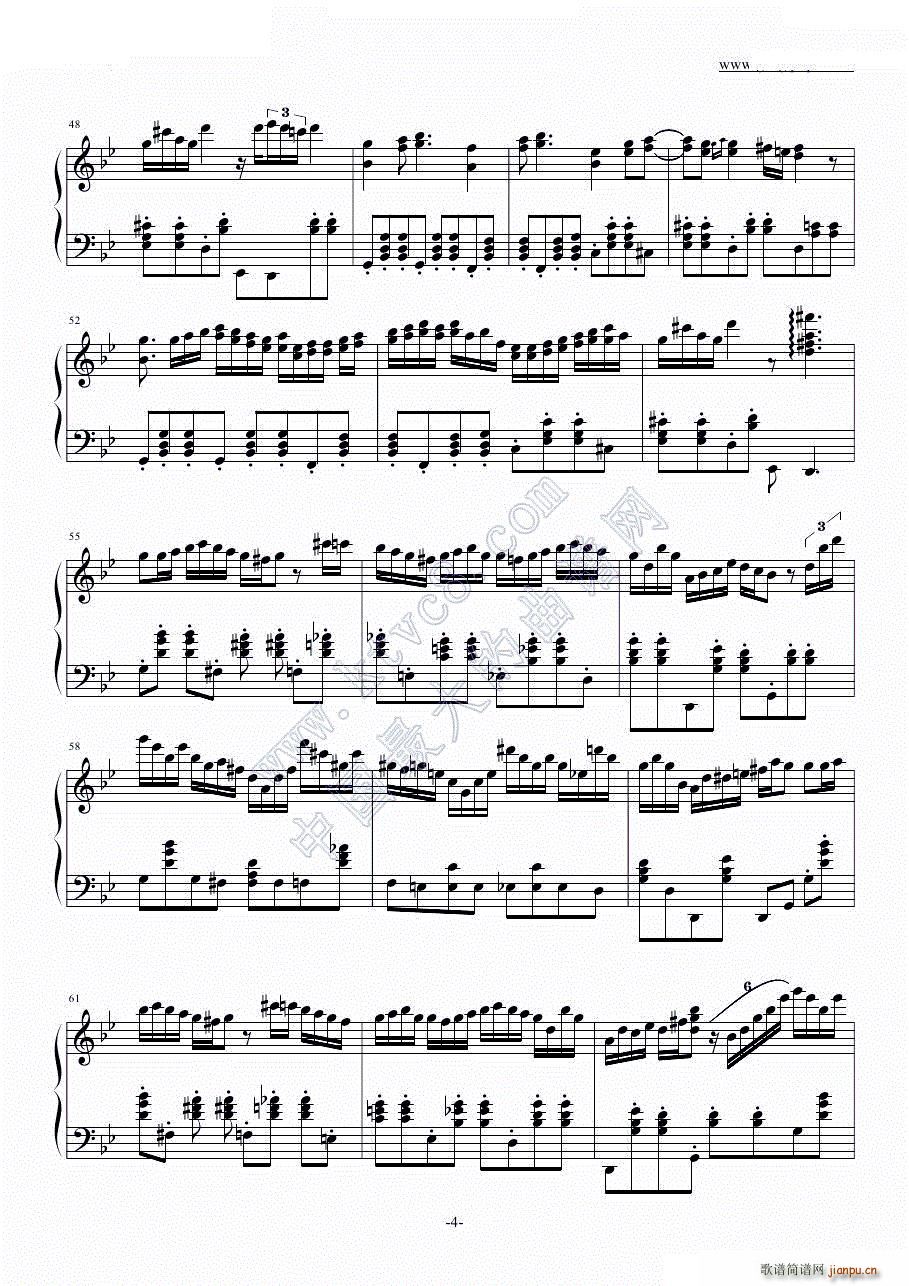 悲しき人形 -Bb调4