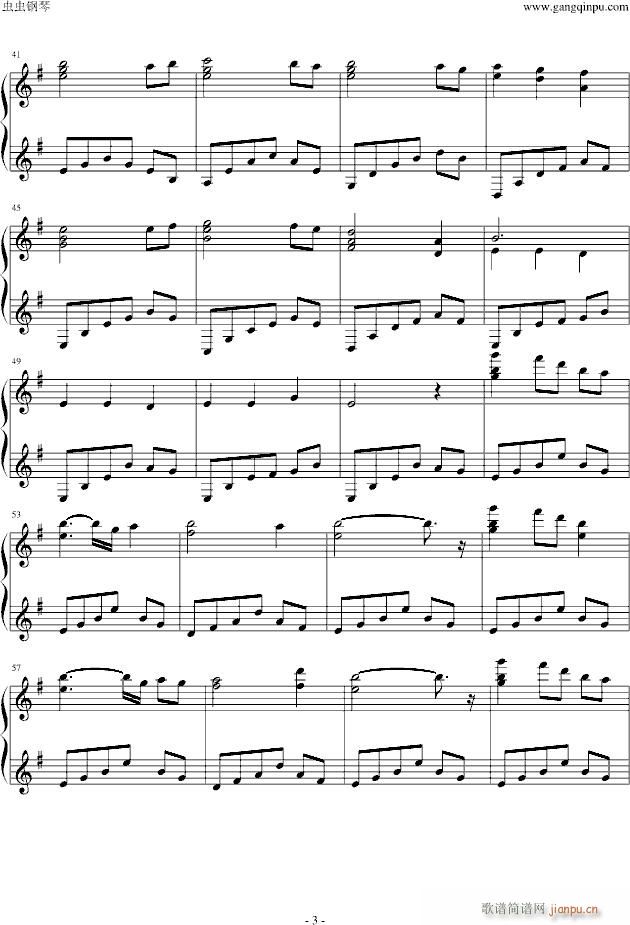 森林中的一夜钢琴版_班得瑞-Bandari3