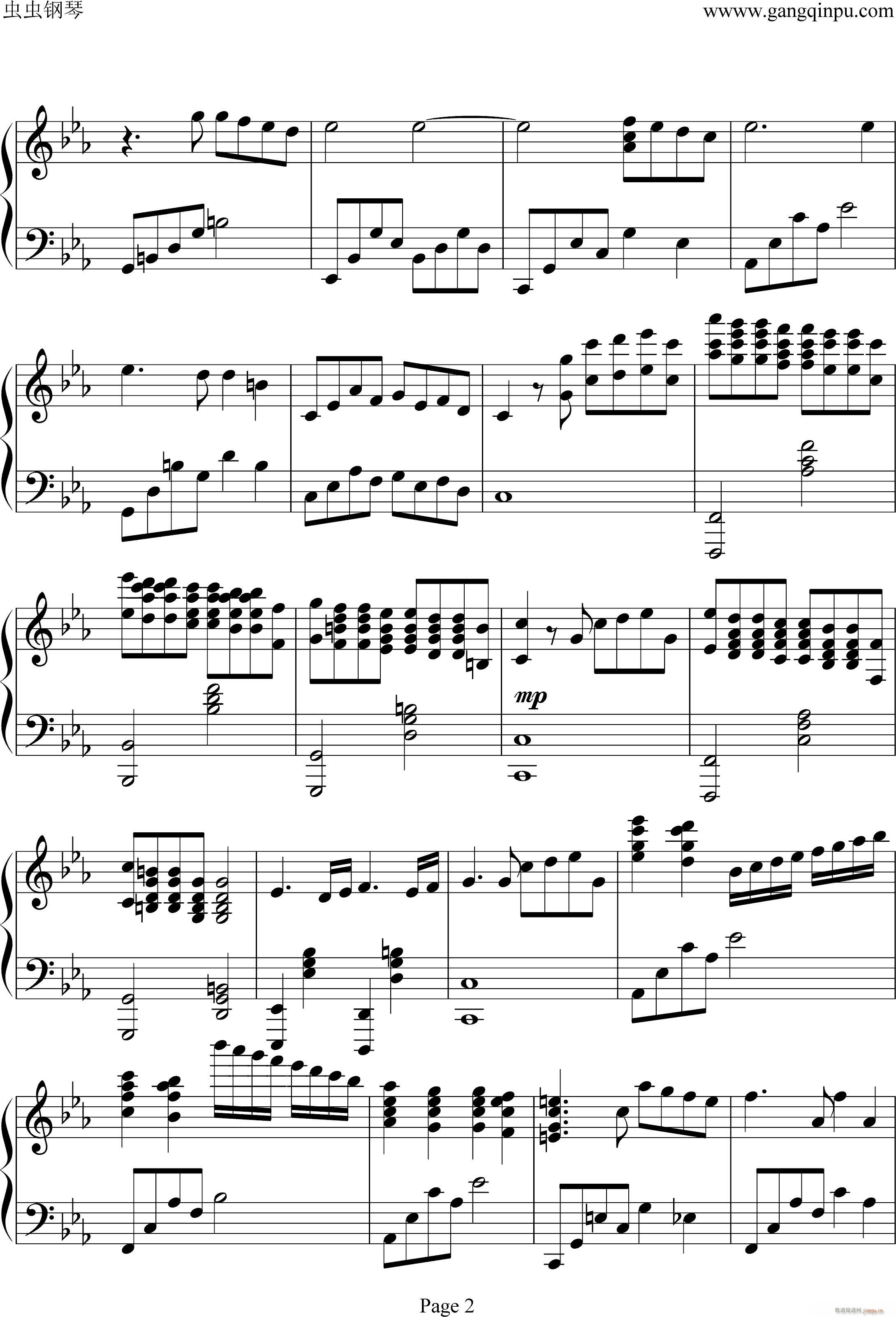 Leeloos tune 利鲁之歌（纯钢琴）_马克西姆 Maksim Mrvica2