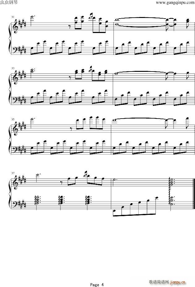 安娜小笺 Quelques notes pour Anna 尼古拉 德 安杰罗斯_安捷罗斯 NicolasdeAngelis4