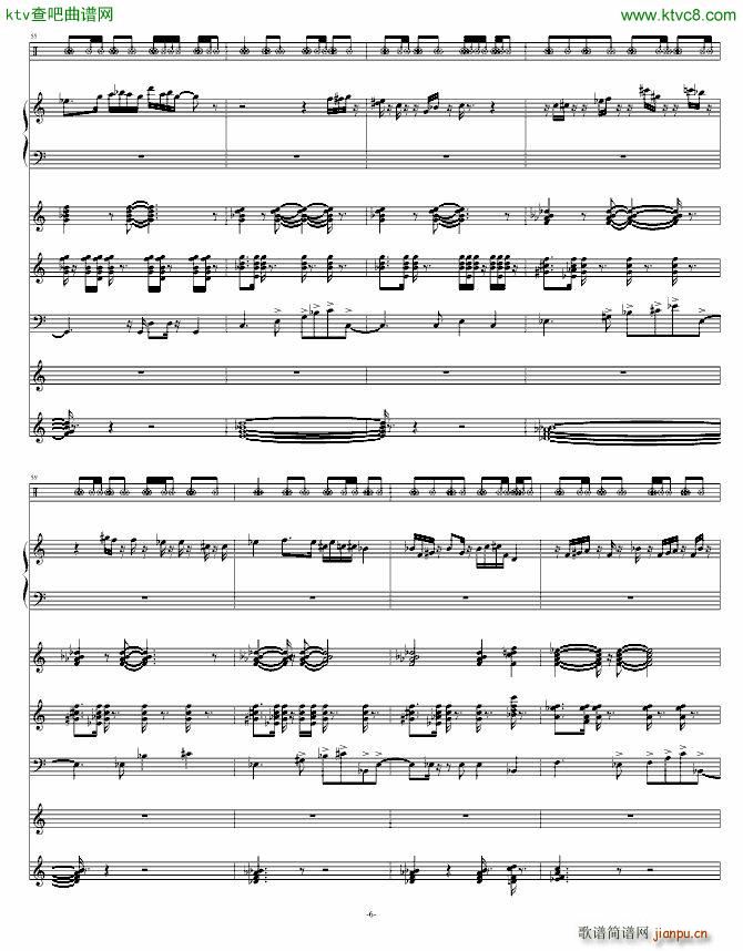 奠 做自己_swenl6