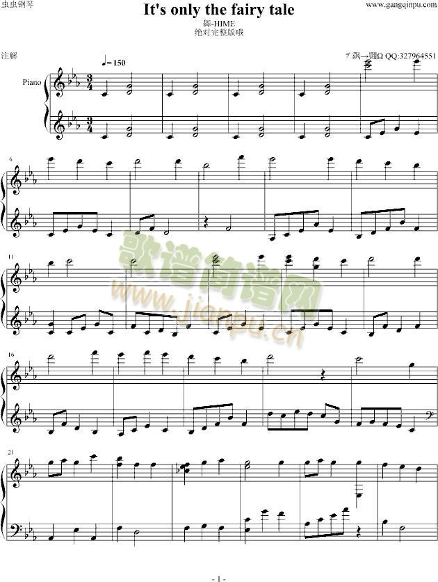 It`s only the fairy tale 完整版1