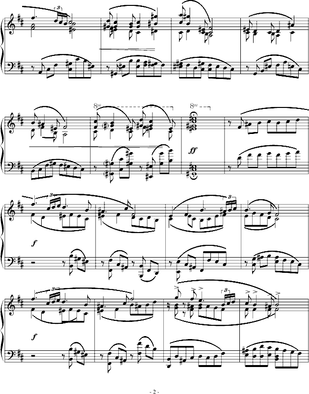 疑惑_brio7232