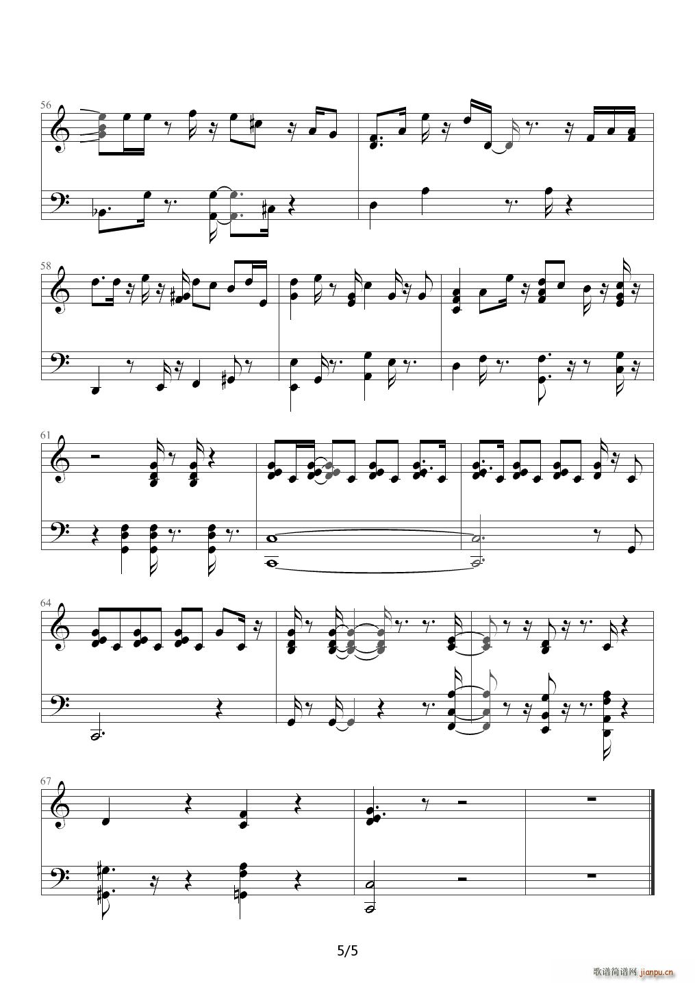 傻痴痴（都市的童话主�}曲 黎明） C调5