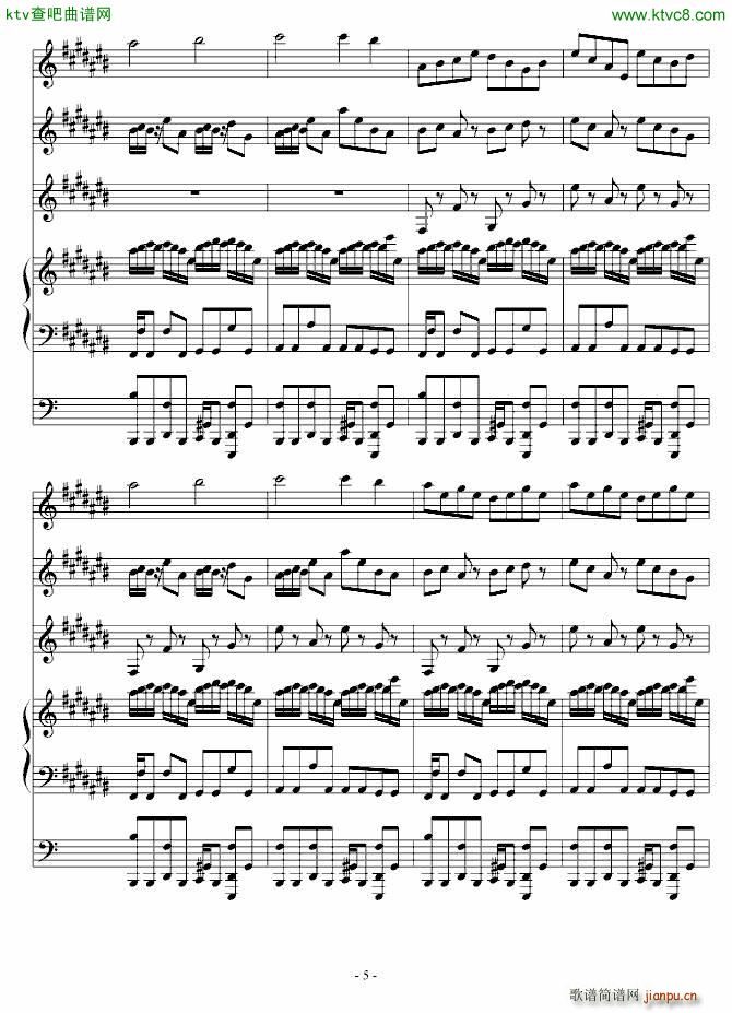 流峻_血腥残阳2