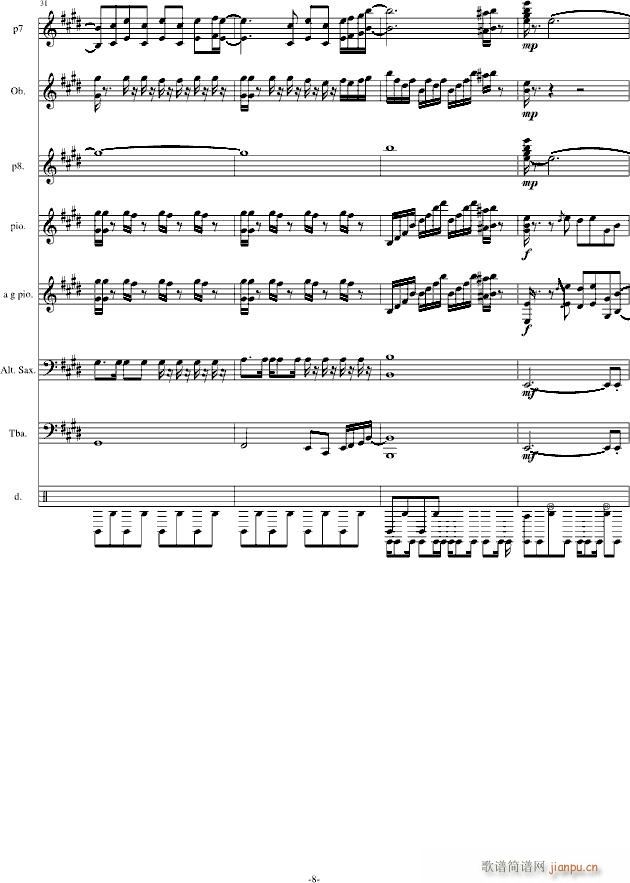hold you still - 1-改编版总谱_合金弹头8