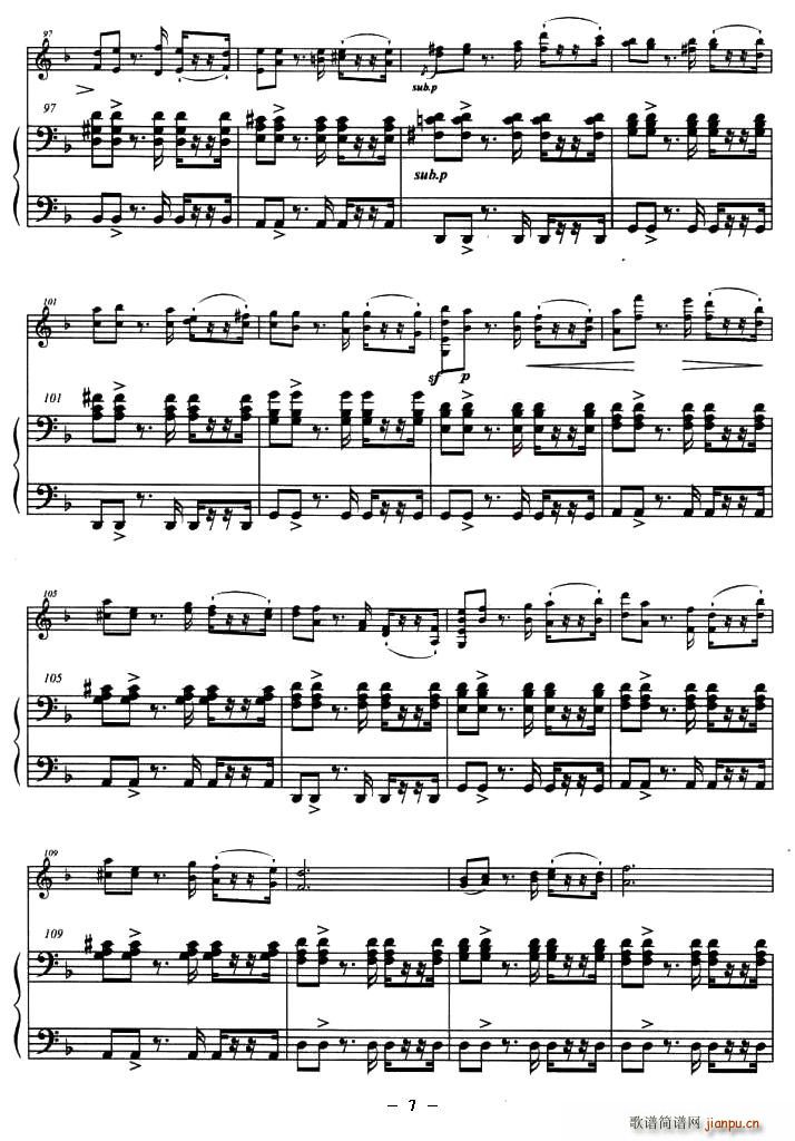 巴斯克随想曲（钢琴伴奏小提琴谱）7