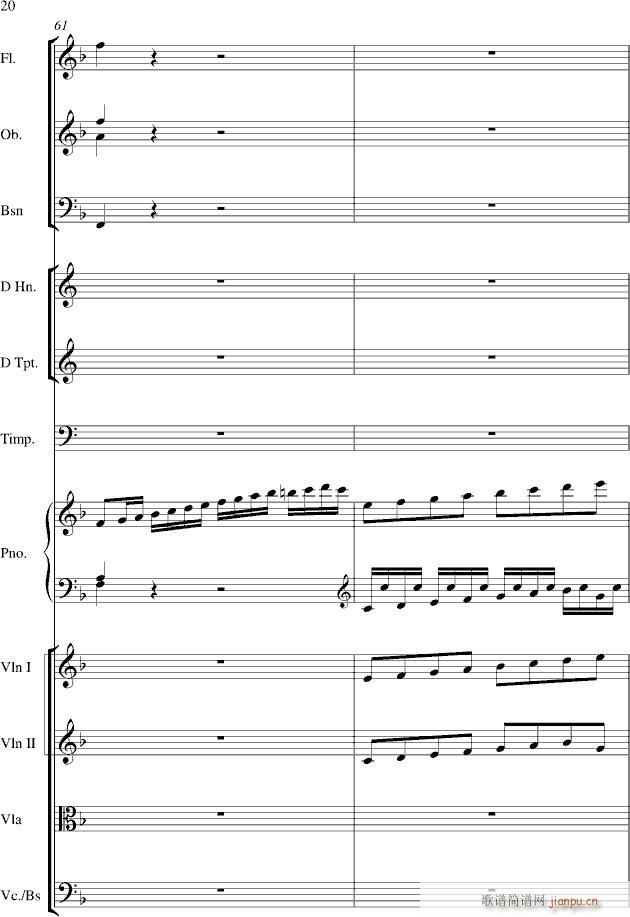 kv466 d小调第20号钢琴协奏曲_莫扎特20