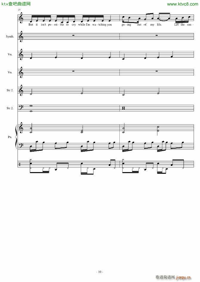 You Dont Have to_竹昔10