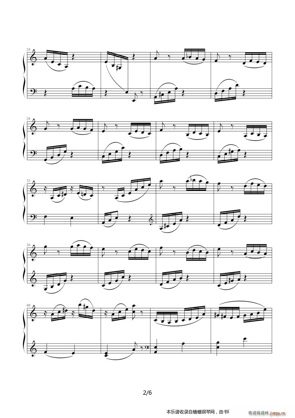 别尔科维奇《帕格尼尼主题变奏曲》精心制作2