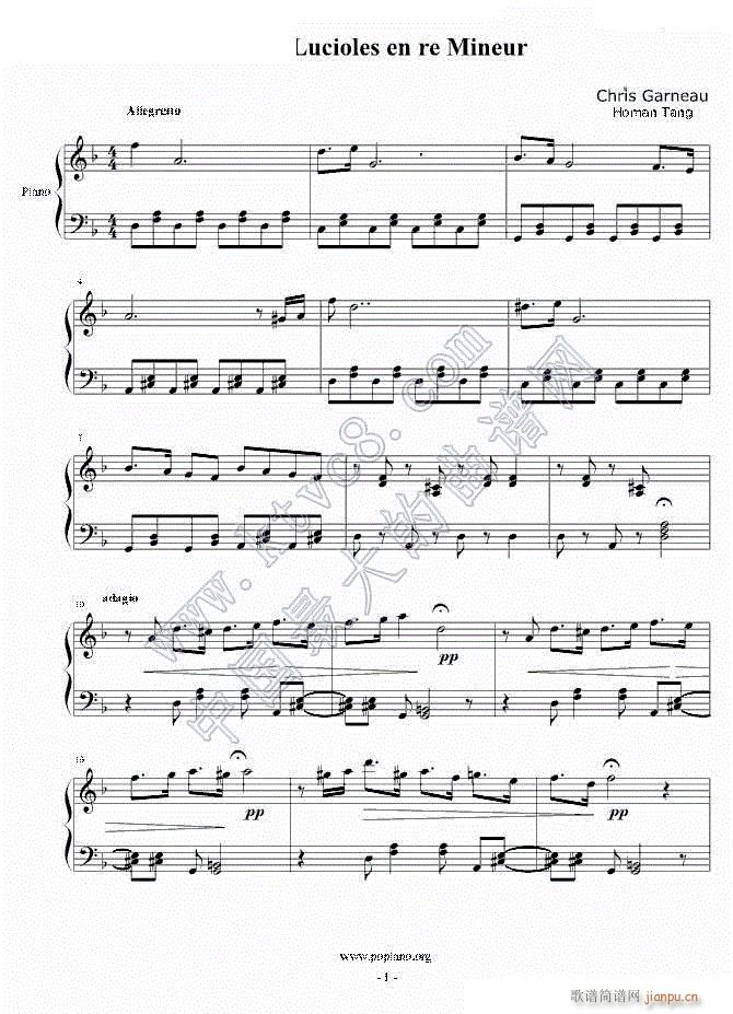 Les Lucioles en re Mineur（一）1