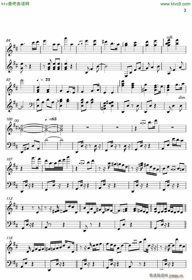 �饭�_梁邦彦3