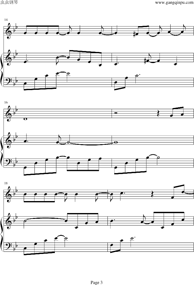 从开始到现在 钢琴弹唱版-钢琴谱(钢琴曲)-裴勇俊3