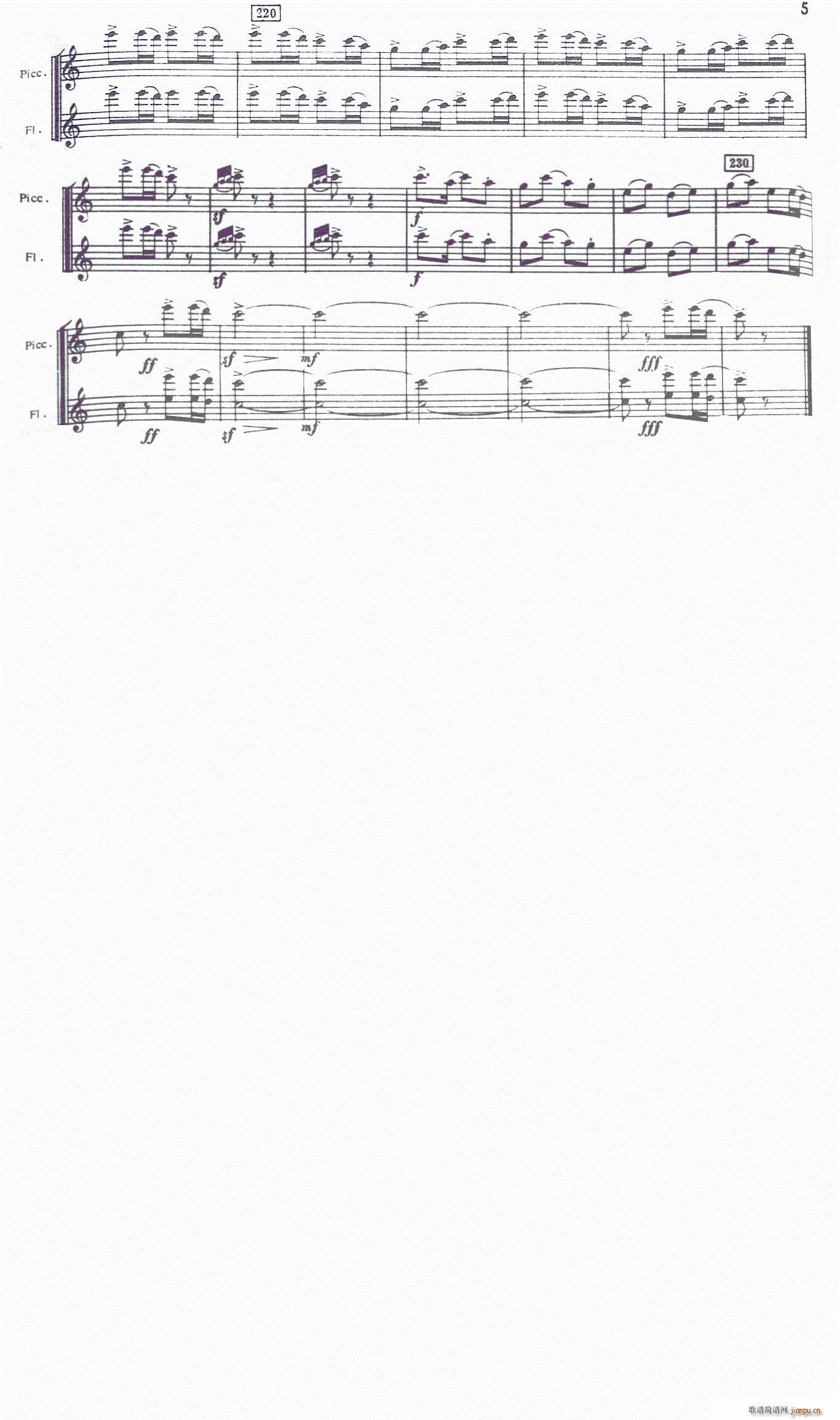 春节序曲(交响乐长短笛分谱)笛箫谱_中国国家交响乐团5