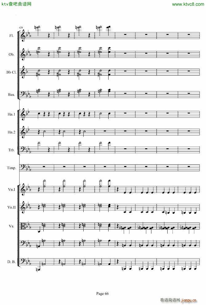 第三交响曲第一乐章_贝多芬66