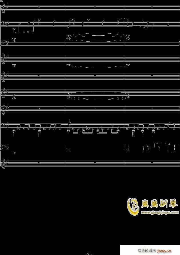 悄悄爱上一个人 -_ellocz21