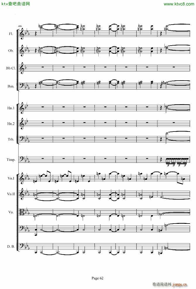 第三交响曲第一乐章_贝多芬62