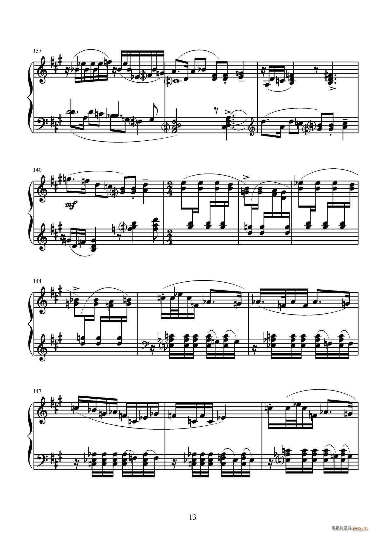 第六钢琴奏鸣曲（单乐章）13