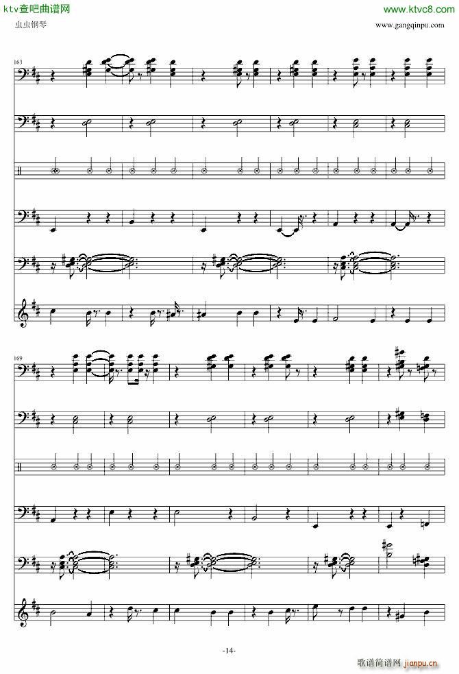 The Blue Danube_施特劳斯 Johann Strauss14