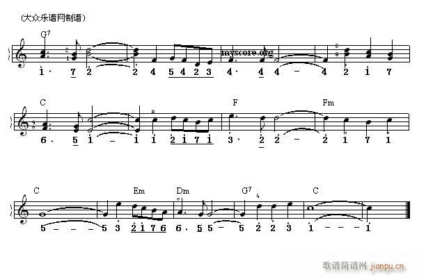 世界名曲双谱式 我美丽的那不勒斯2