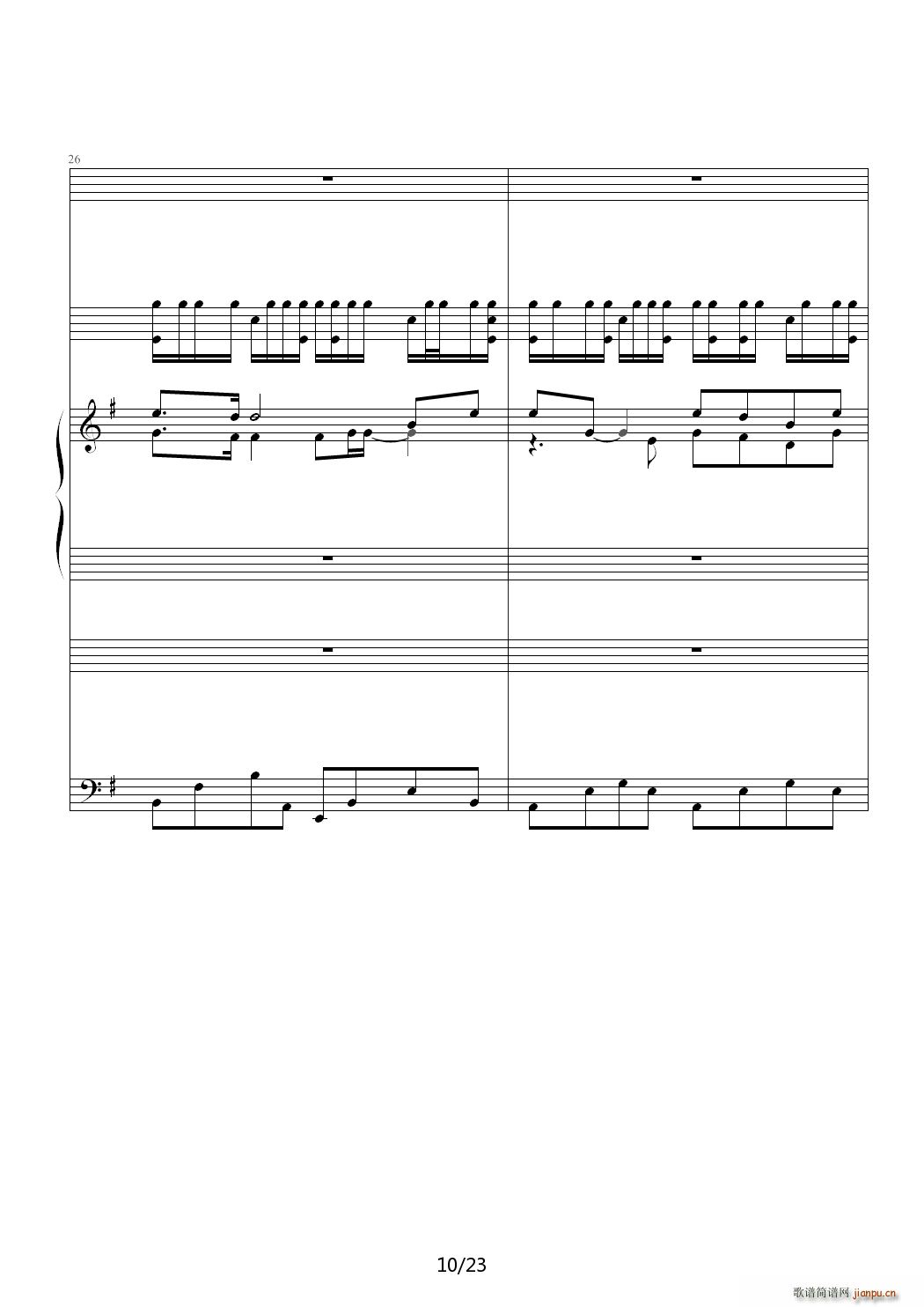 珊瑚海piano drums(爵士鼓)10