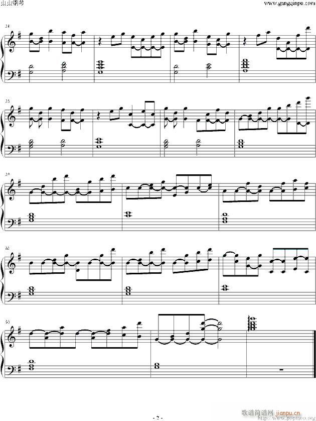 嘿咻狂想曲哀伤变奏版_罗小黑战记2