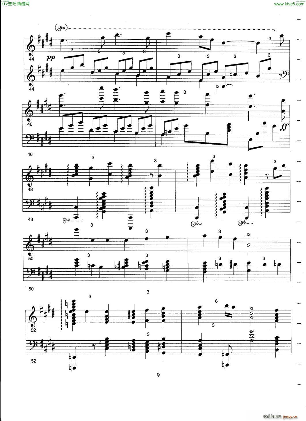 Hirtz Wizard of Oz Fantasy9