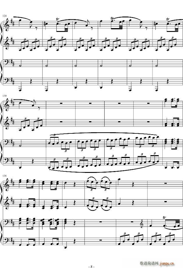 D大调四手联弹钢琴奏鸣曲第三乐章8
