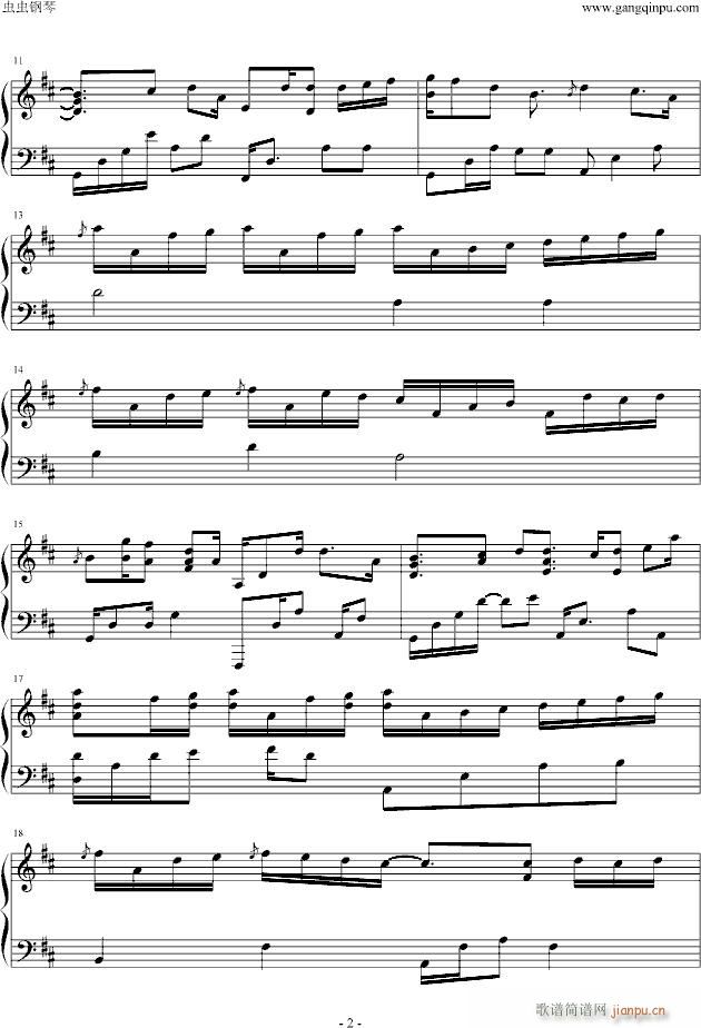 卡农随想曲_Phillip Mills2