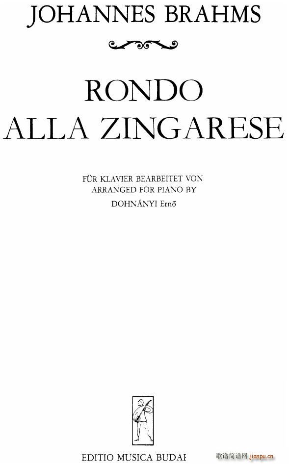 BRAHMS DOHNANYI Rondo alla zingarese1