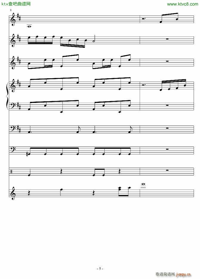 黄鹂鸣_血腥残阳5