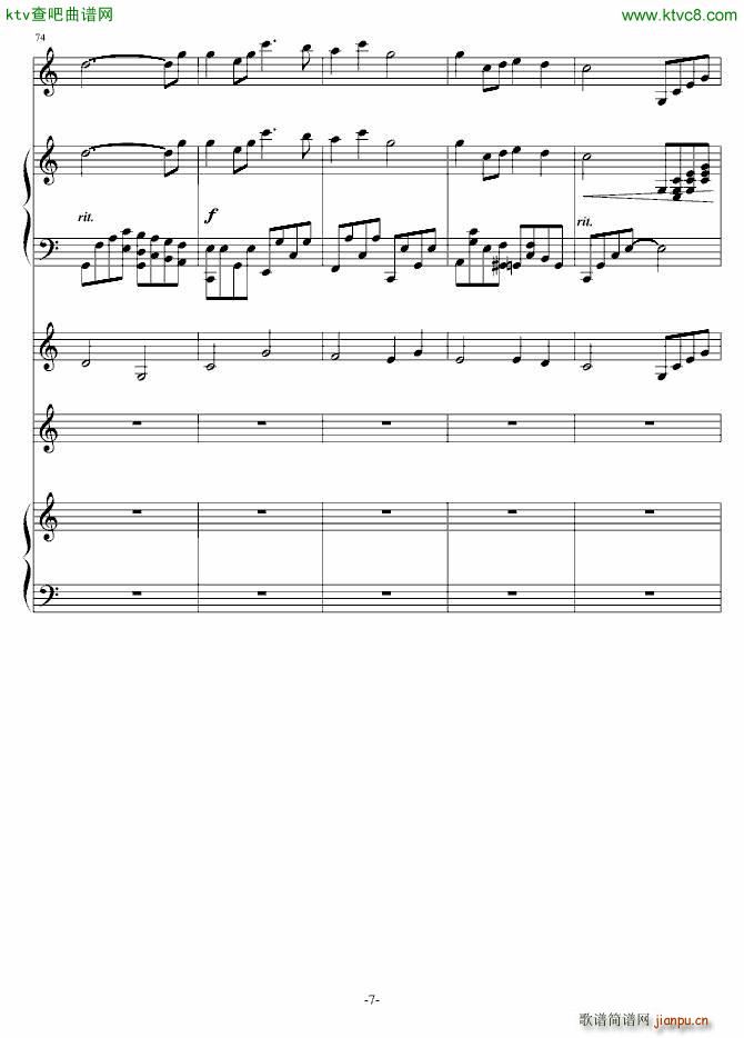 班歌 属于我们的回忆_白世勋7