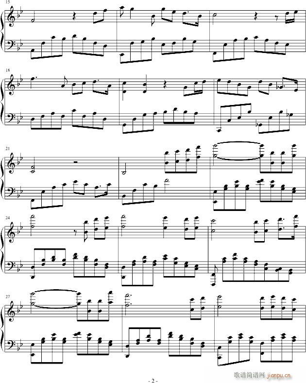 夏日的思绪_�c�髟�人2