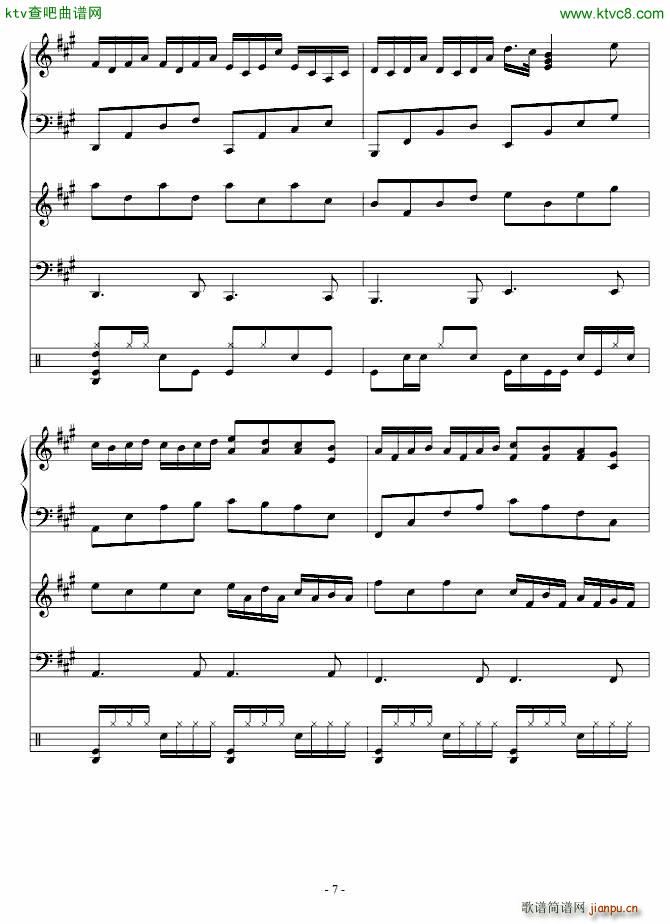 尘封的收音机 修改版_血腥残阳7