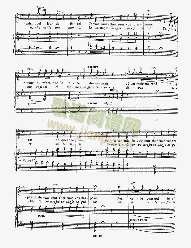 多么快乐的一天2