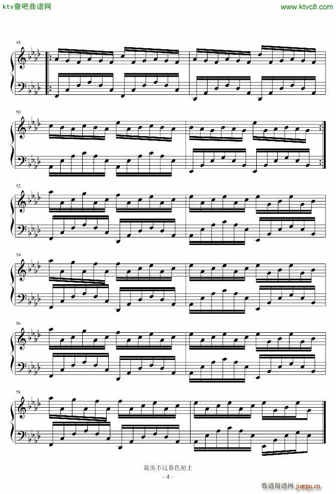 最美不过暮色初上_Nuvole Bianche4