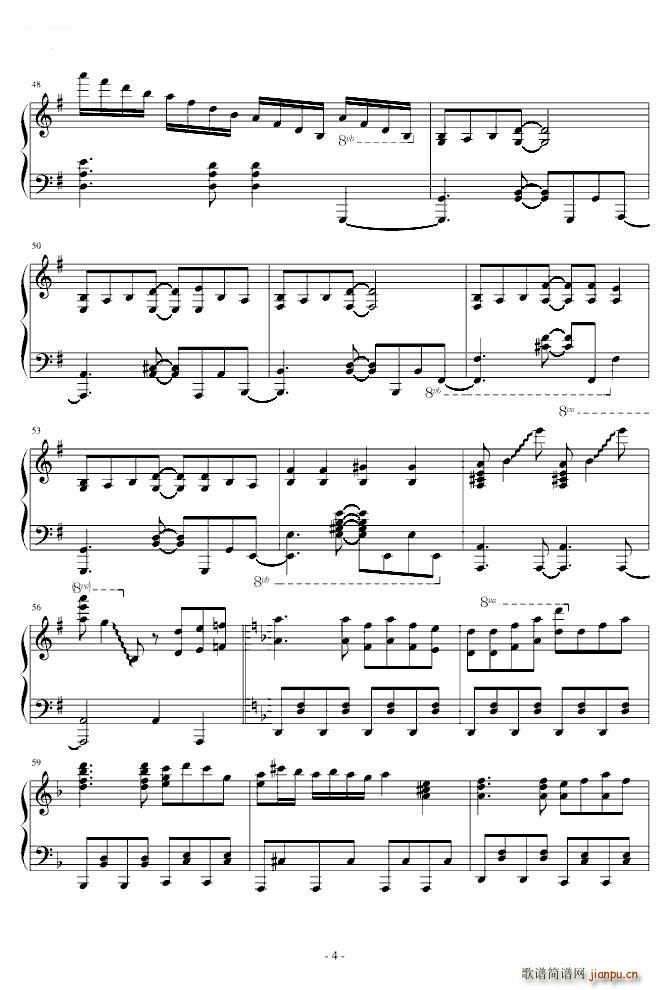 （Marasy8）チルノのパ�`フェクトさんすう教室 Marasy8_触手猴4