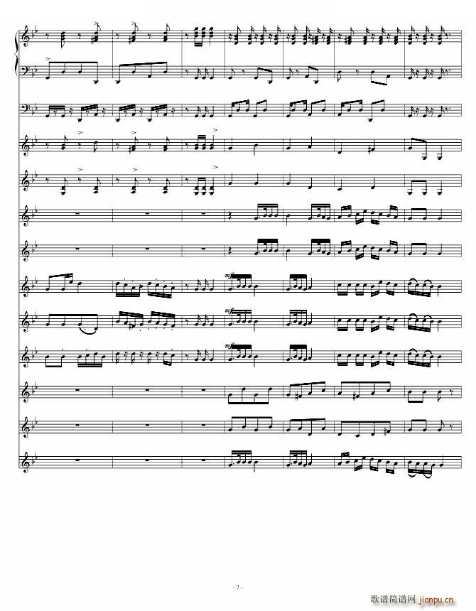 青春舞曲（学校常用的器乐合奏版）7