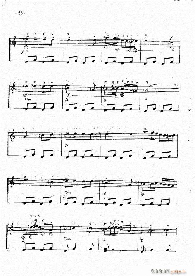 吉他独奏曲精选60