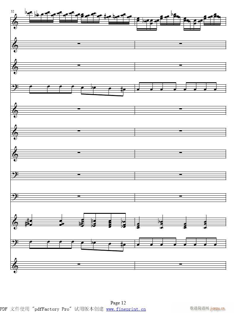维瓦尔蒂  四季　冬 小提琴协奏曲9-16提琴4
