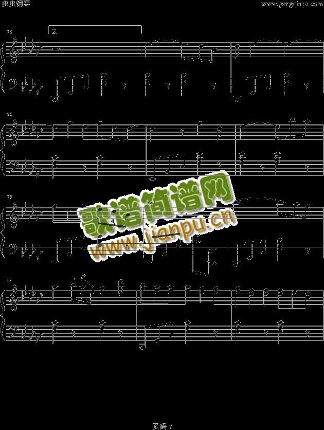 Bolero7