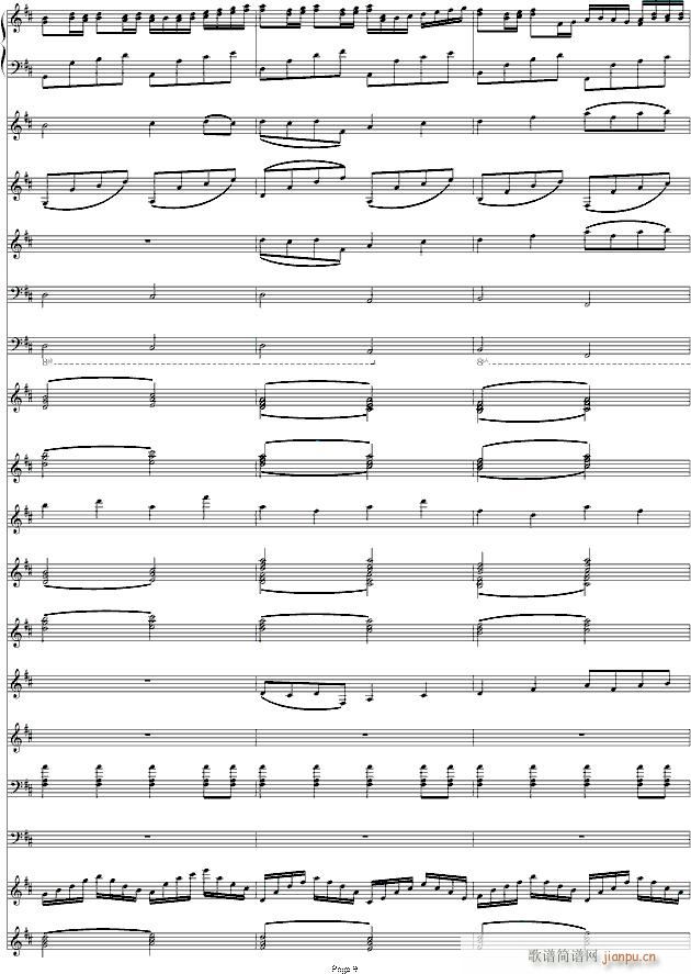 D大调卡农协奏交响_帕赫贝尔 Pachelbel9