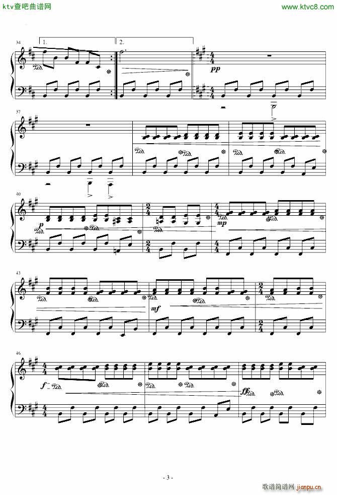 东方萃梦想 西瓜萌妹纸BGM_东方project3