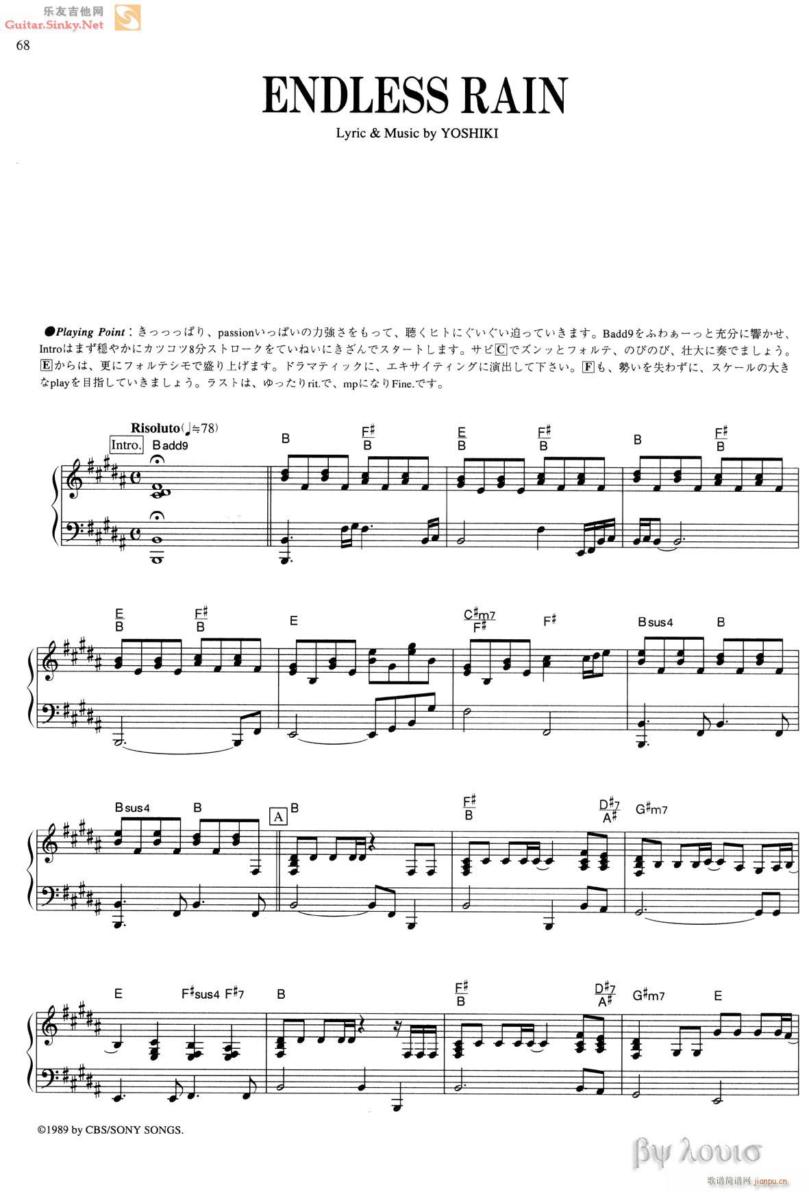 EndlessRa_X-Japan1