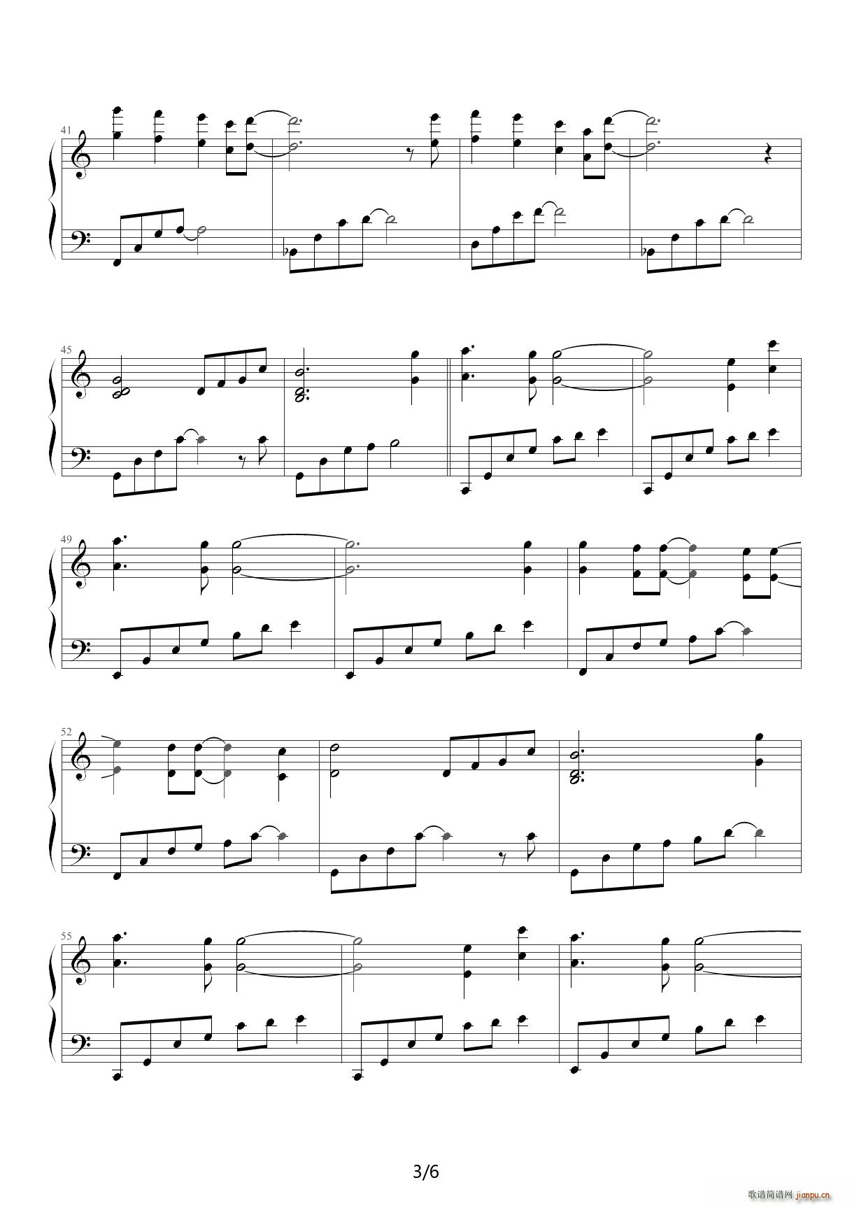 水蓝色星球 C调3